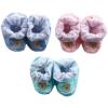 image:imageLuvable Friends Basic Patch Booties Blue