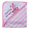 image:imageLuvable Friends Animal Bath Tub Hooded Towel PinkPink